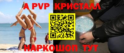 метадон Кимры