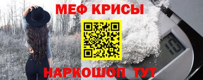 метадон Кимры