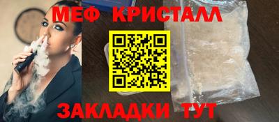 PSILOCYBIN Камышлов
