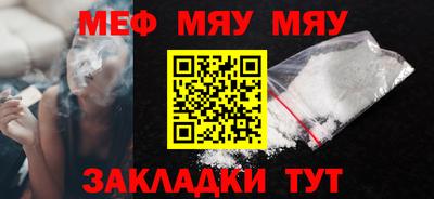 соль курить ск Кандалакша