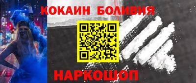 PSILOCYBIN Камышлов