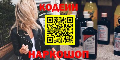 каннабис Канаш