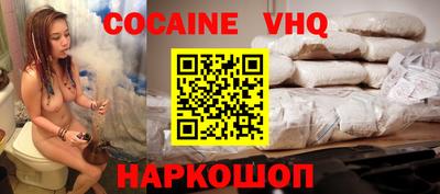 PSILOCYBIN Камышлов