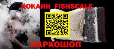 соль курить ск Кандалакша