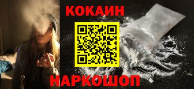 метадон Кимры