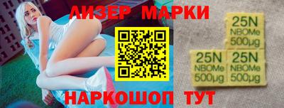 PSILOCYBIN Камышлов
