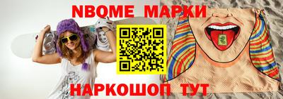 PSILOCYBIN Камышлов