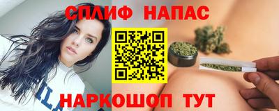 метадон Кимры