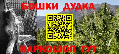 соль курить ск Кандалакша