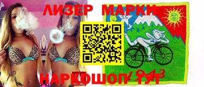 метадон Кимры