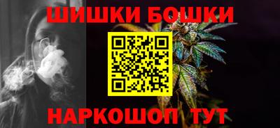 соль курить ск Кандалакша