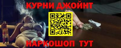 PSILOCYBIN Камышлов