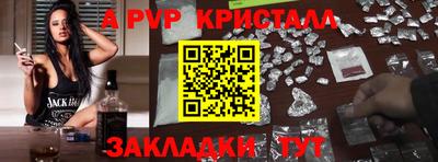 PSILOCYBIN Камышлов