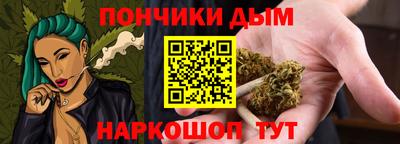 гидра Кинель