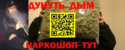 метадон Кимры
