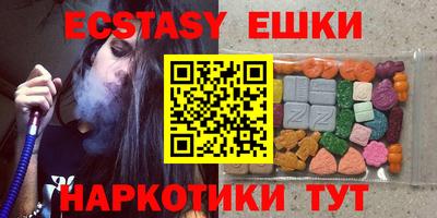 метадон Кимры