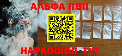 метадон Кимры