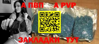 каннабис Канаш