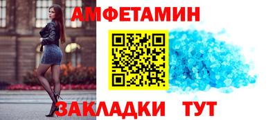 соль курить ск Кандалакша