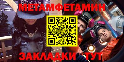 каннабис Канаш