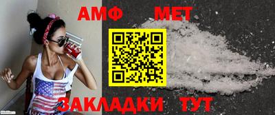метадон Кимры