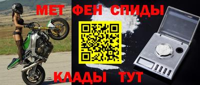 гидра Кинель