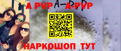 PSILOCYBIN Камышлов