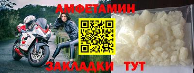 гидра Кинель