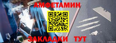 каннабис Канаш
