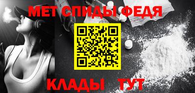 гашик Кингисепп