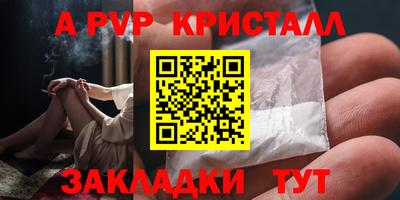 метадон Кимры