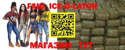 соль курить ск Кандалакша