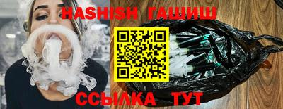 PSILOCYBIN Камышлов