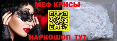 соль курить ск Кандалакша
