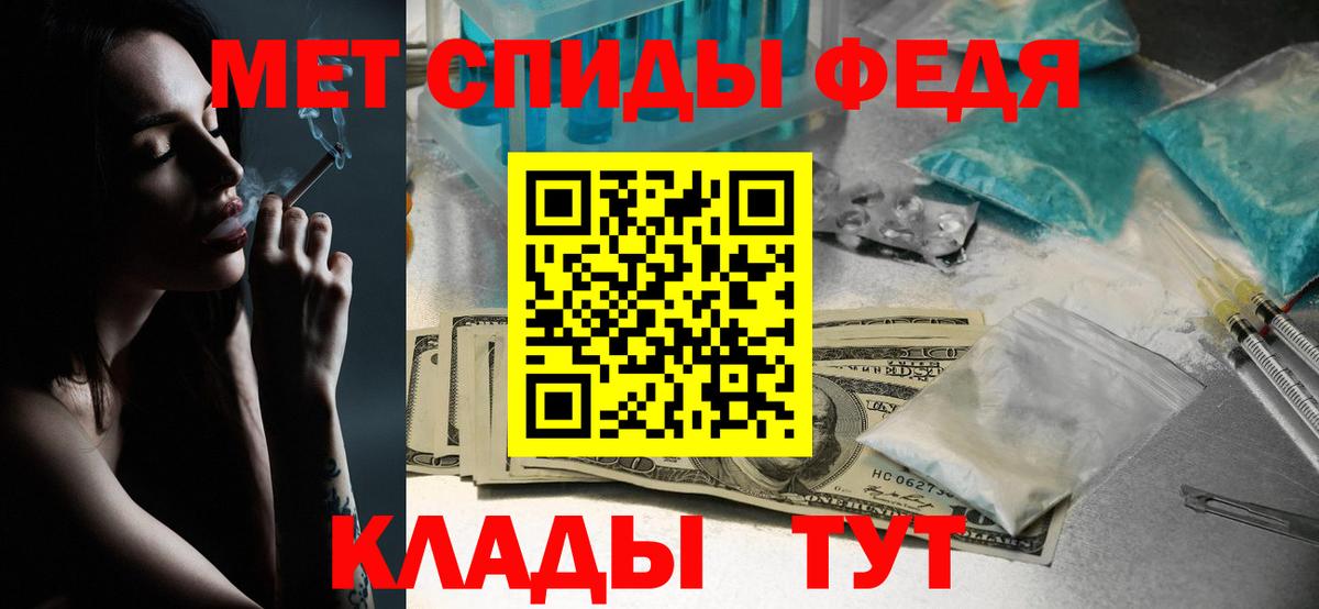 Канабис  Гашиш  Вход с VPN  Красноармейск  МЕФ   Кетамин  Альфа ПВП СОЛЬ   COCAIN  МДМА 